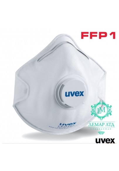 Респіратор Uvex Silv-Air 2110